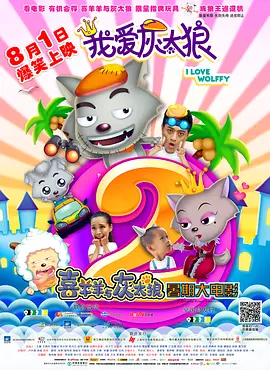 成人免费看片
